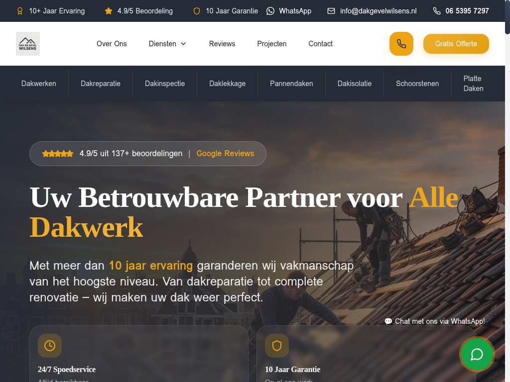 Wilsens Dak & Gevel — website screenshot